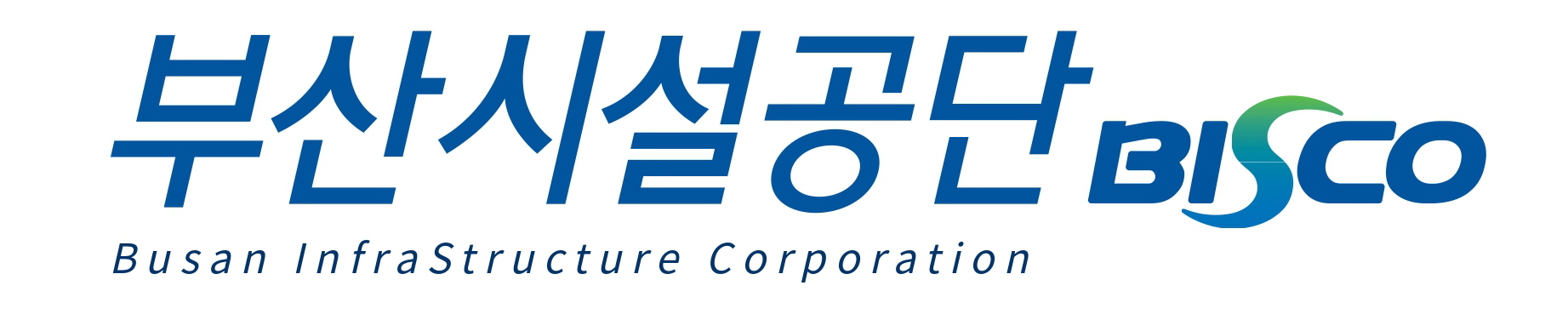부산시설공단 BISCO Busan InfraStructure Corporation
