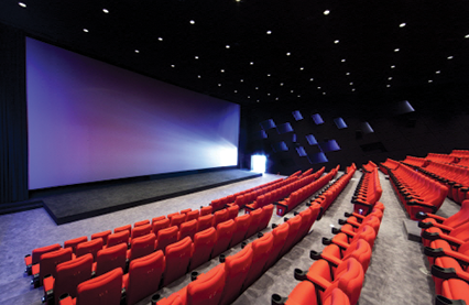 CINE Mountain inside