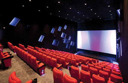 CINE Mountain inside