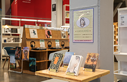 The Library