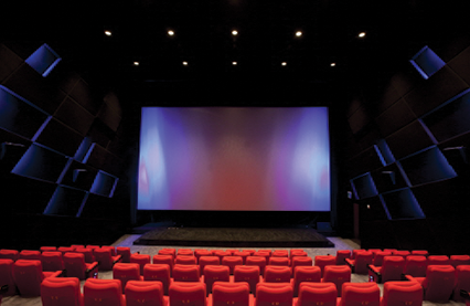 Cinematheque inside